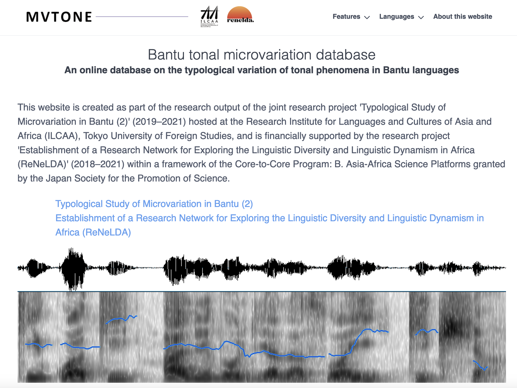 支援できる組織